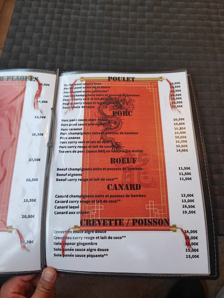 Jardin de Jade - Menu Image 4